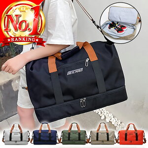 _e2w^ {XgobO fB[X Y 12 Cws Z w 킢 {Xg sobO L[IobO L[IobN e y V_[ w 