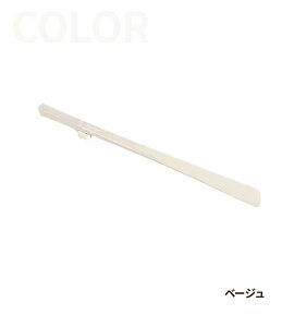 _yV166l^ Cׂ ׂ O }Olbg   Cx OCׂ Cׂ }Olbg ܂  Vv  hA ^ V[z[ iC 