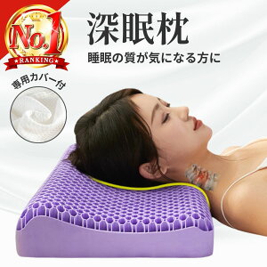 WF  ̈U WF ܂  WFs[ 炩 Q 񌨃tBbg ͕U ʋC ɂ   tBbg Q Q }N 񂱂  K