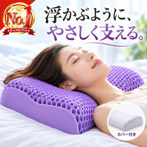 �W�F���� �̈����U�� �W�F�� �� �ې� �W�F���s���[ ������ �񂱂� ������ �X�g���[�g�l�b�N �܂��� tpe �f�� �Q���� �񌨃t�B�b�g�� ���͕��U �ʋC�� ����ɂ��� �� �t�B�b�g �}�N�� ��