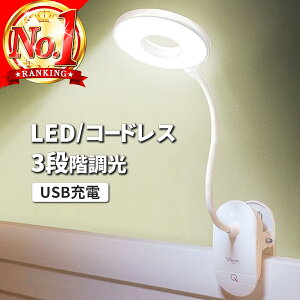 _yV17^ NbvCg led [d ドCg fXNCg R[hX  邢 wKp NbvCg  ^ Ǐ ׋ usb [d xbhCg RpNg ~j ^b