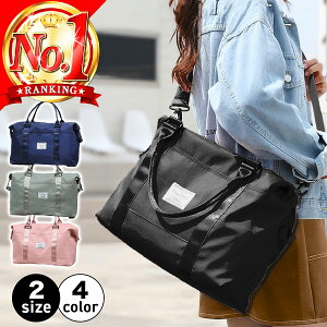 {XgobO sobO fB[X Y y @ obO {XgobN Cws 12 Z s΂ {Xg   e 3way L[IobO iC