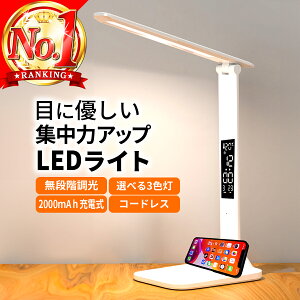 _yV17^ fXNCg R[hX  F  wK led LED ڂɗD ドCg [d 邢 wKp  ^ Ǐ usb ܂肽 X^hCg  dCX