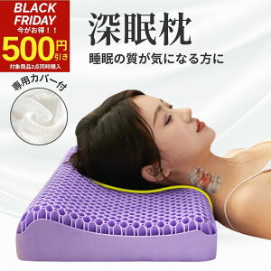 WF  ̈U WF ܂  WFs[ 炩 Q 񌨃tBbg ͕U ʋC ɂ   tBbg Q Q }N 񂱂  K