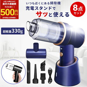 �_�y�V1��3���^ �n���f�B�N���[�i�[ �R�[�h���X �� �|���@ �n���f�B�|���@ �~�j�|���@ ������ �y�� �n���h �N���[�i�[ �[�d�� �X�^���h ���^�|���@ ���� �z�� �����Ƃ��� ���� ��y �n���f�B