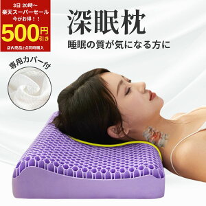 WF ̈U WF  ې WFs[  񂱂  Xg[glbN ܂ tpe f Q 񌨃tBbg ͕U ʋC ɂ  tBbg }N 