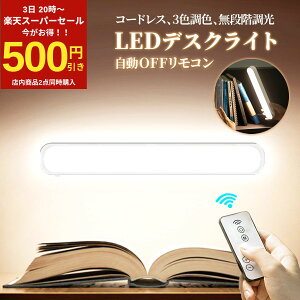 fXNCg \t led }OlbgCg [d R[hXCg LedCg fXNƖ  邳  Q   Cg 邢  Ǐ ڂɗD ^C}[ 