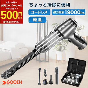 nfBN[i[ R[hX ԑ|@  |@ u[  ~j|@ [d nfB ^ ԗp N[i[ 2way  ԗp|@ nh N[i[ J[N[i[ R[hX