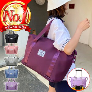 �_�y�V1��20���^ �{�X�g���o�b�O ���s 1��2�� ���f�B�[�X ������� ��e�� �g�� �L���� 2way �J�o�� ���s�o�b�O �C�w���s �o�b�O ���w�� ���Z�� �ꔑ��� �{�X�g���o�b�N �i�C���� ���킢�� �L