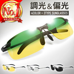 _yV17^ TOX Y Ό  uvJbg ΌTOX  ^] hCu ΌOX ނ ] ^]pTOX Ό 錓p TOX OJbg y S