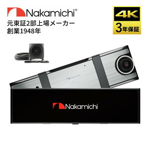 yVzNakamichi iJ~` 11C` ~[^ O2J hR 4K 掿 hCuR[_[ ND417F 3Nۏ mCY΍ WDR 펞^ GZT[ Ռ^ GPS ԊĎΉ 