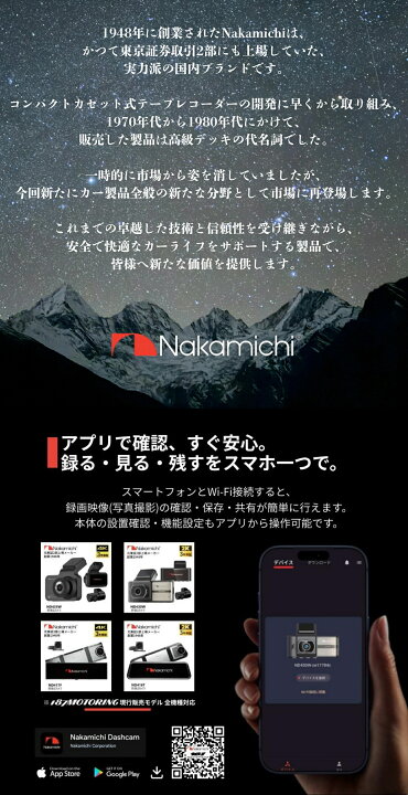 楽天市場】【クーポン利用で30%OFF】ドラレコ 前後カメラ 4K ドライブ 