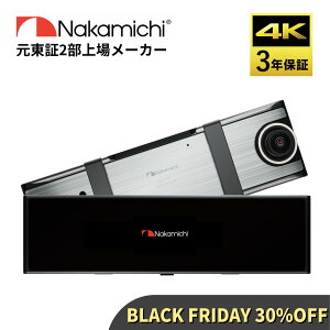 yVzNakamichi iJ~` 11C` ~[^ hR hCuR[_[ OJ mCY΍ 4K WDR 掿 펞^@GZT[ Ռ^ GPS ԊĎΉ 