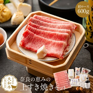 Ă ĂZbg јa ޗǂ̂ĂZbg 4lO [X 600g  Mtg ~Mtg a4 јa O Ԑg ؕt   񂹃O 蕨 v[