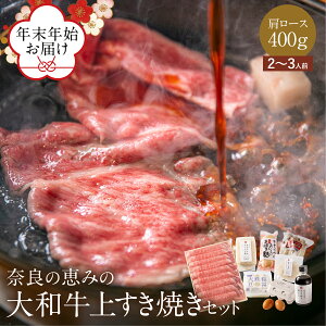 yNNńz Ă ޗǂ̌b݂̂ĂZbgi3lOj[X400g  ĂZbg ؕt 񂹃O er Ă a4 Ăp  a uh 