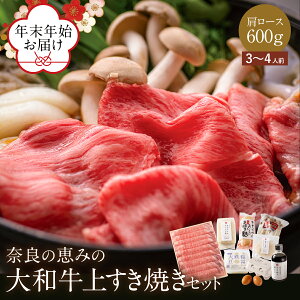 yNNńz Ă ޗǂ̌b݂̂ĂZbgi4lOj[X600g  ĂZbg ؕt 񂹃O er Ă a4 Ăp a uh ~