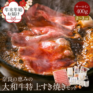 yNNńzĂ ޗǂ̌b݂̓シĂZbgi3lOjT[C400g  ĂZbg ؕt 񂹃O er Ă a4 Ăp  a u