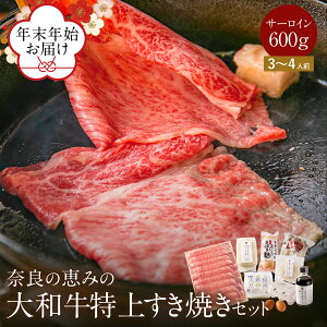 yNNńzĂ ޗǂ̌b݂̓シĂZbgi4lOjT[C600g  ĂZbg ؕt 񂹃O er Ă a4 Ăp  a u