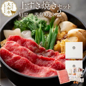 Ă ޗǂ̌b݂̂ĂZbgi3lOj[X400g 2Zbg ܂Ƃߔ 6lO ޗǌY a4  Ă ĂZbg  a uh ~  O 