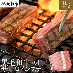 ē aA4T[CXe[L 1kgi200g×5j  a4  a uh ~  񂹃O er ē Dē Xe[L T[C