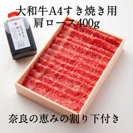 楽天市場 大和牛 ロースの通販