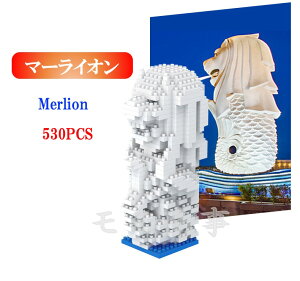 yXSi1_8%A2_15%OFFz~jubN Ěz EY }[CI Merlion 530PCS LEGO ~jtBMA ubN  LbY qǂ  mߋ gݗ av