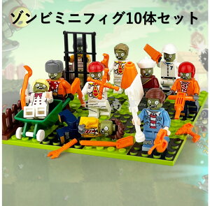 yXSi2_20%OFFzS ݊ ~jtBO ]r10̃Zbg nEB LEGO ~jtBMA ubN  LbY qǂ  mߋ gݗ av