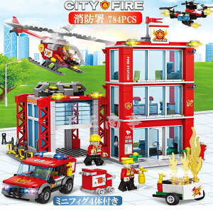 yXSi2_20%OFFzS ݊ ubN h 784PCS h LEGO  LbY qǂ j̎qƏ̎q  ~jtBMA mߋ gݗ av