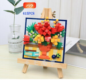 yXSi1_8%A2_15%OFFz~jubN SA[g t[A[g ؐC[[t Ђ܂/J[l[V//o/sNJ[l[V pt 5̃fUC ubN L