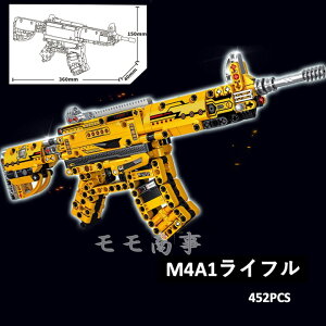 �y�^�C���Z�[�� �S�i25%,2�_30%OFF�z�y+�~�j�t�B�O8�́z���S �݊� �u���b�N AK47/M4A1/�K�g�����O�K��/�o���b�g �M�t�g�ܕt �X�i�C�p�[���C�t�� 4��ނ���I�ׂ� �e�e�t�� �s�X�g�� �e LEGO�u���b�N
