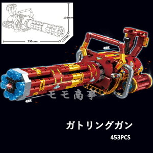 yXSi2_20%OFFzS ݊ ubN AK47/M4A1/KgOK/obg XiCp[Ct 4ނIׂ eet sXg e LEGOubN  LbY qǂ  m