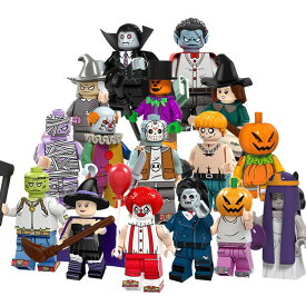 ミニフィグ ハロウィン 16体セット レゴ 互換 LEGO ミニフィギュア ブロック おもちゃ キッズ 子ども ゾンビ ドラキュラ ミイラ 魔法使い 魔女 おばけ 送料無料 知育玩具 組み立て 誕プレ