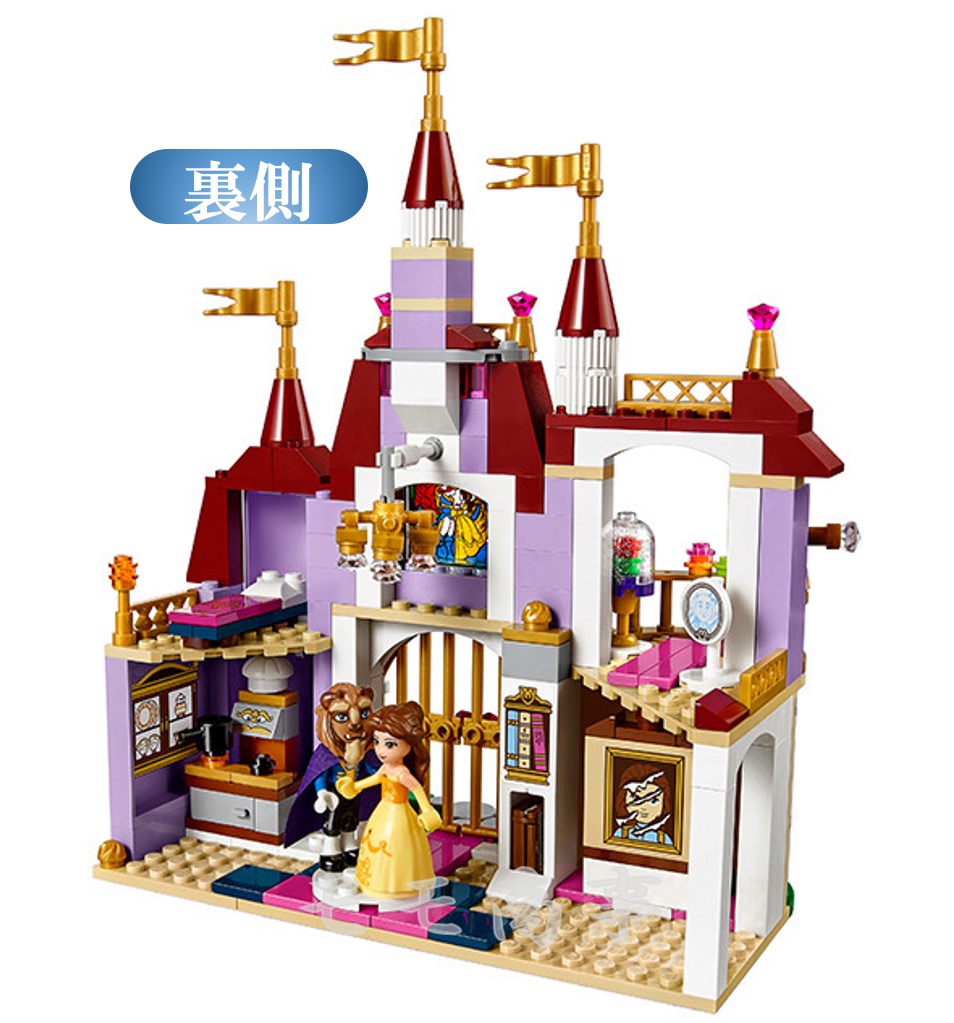 楽天市場】レゴ 互換 ブロック 美女と野獣 魔法の城 383PCS プリンセス