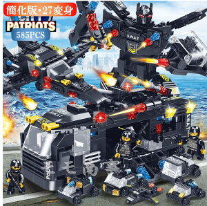 yXSi2_20%OFFzSubN ݊i LEGO ~jtBO SWAT 820PCS 51 {Rbv b 퓬@ Xbg`[ v[g  av ~jtBMA
