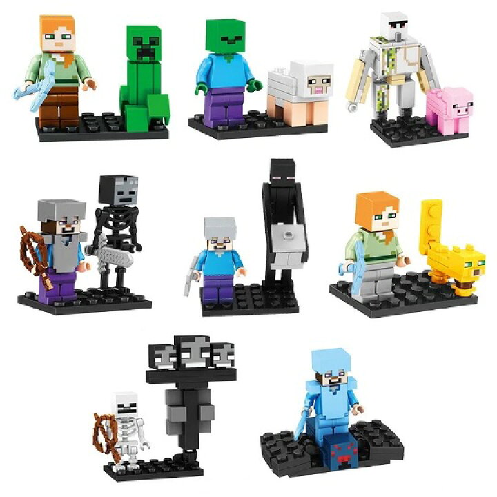 楽天市場 レゴ ミニフィグ マイクラ風 マインクラフト風 16体セット 互換 Lego ミニフィギュア ブロック おもちゃ キッズ 送料無料 知育玩具 ナノブロック 組み立て 誕プレ モモ商事