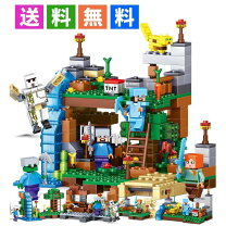 楽天市場】レゴ マイクラ セットの通販