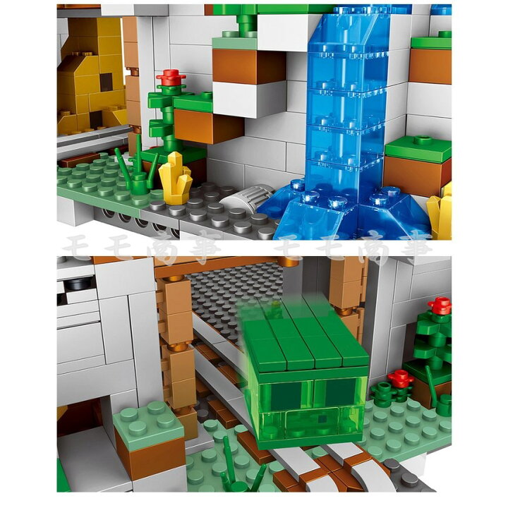 楽天市場】レゴ互換 ミニフィグ マイクラ風 山の洞窟豪華版 2688PCS マインクラフト風 LEGO ミニフィギュア leduo社製 ブロック  おもちゃ キッズ The Mountain Cave 21137 知育玩具 ナノブロック 組み立て 誕プレ : モモ商事
