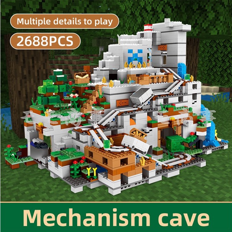 レゴ互換 ミニフィグ マイクラ風 山の洞窟豪華版 2688PCS マインクラフト風 LEGO ミニフィギュア leduo社製 ブロック おもちゃ  キッズ The Mountain Cave 21137 知育玩具 ナノブロック 組み立て 誕プレ | モモ商事