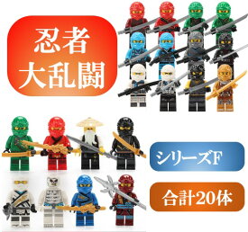 楽天市場 レゴ 人形 セットの通販