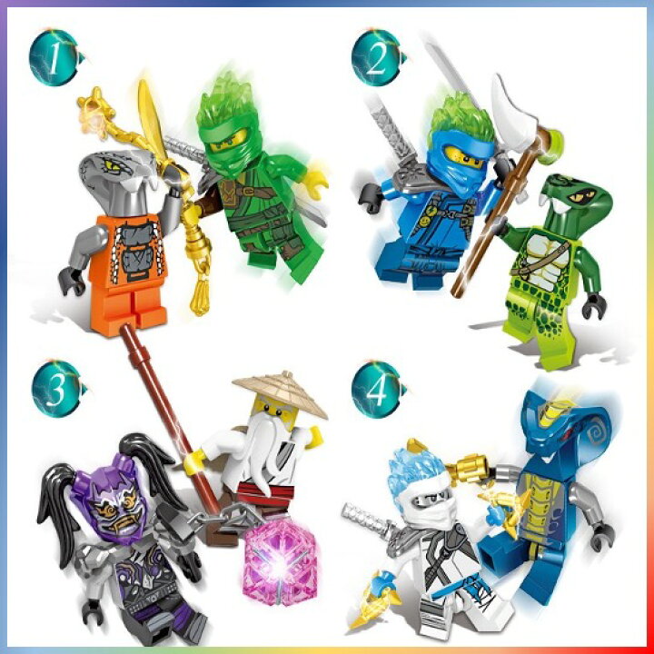 楽天市場】レゴブロック ニンジャゴー LEGO レゴミニフィグ 人形 忍者 