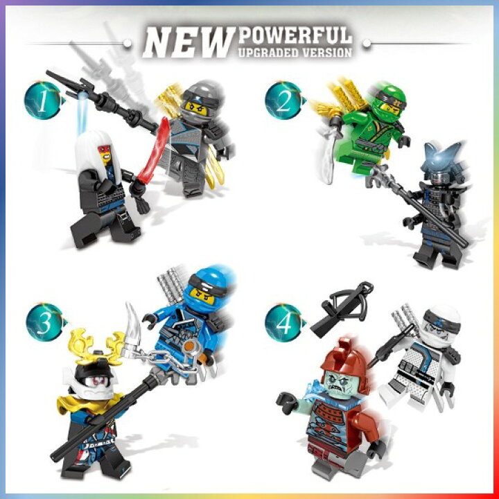 楽天市場】レゴブロック ニンジャゴー LEGO レゴミニフィグ 人形 忍者 