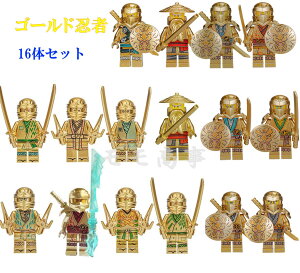 yXSi1_8%A2_15%OFFzS ݊ ~jtBO S[hE 16̃Zbg jWS[ LEGO ~jtBMA ubN  LbY qǂ  mߋ gݗ av