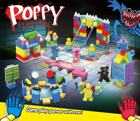 レゴ 互換 ミニフィグ ブロック ポピー プレイタイム ハギーワギー 4in1 poppy playtime ゲームファン モンスターホラー LEGO 人形 互換品 送料無料 知育玩具 組み立て 誕プレ ミニフィギュア