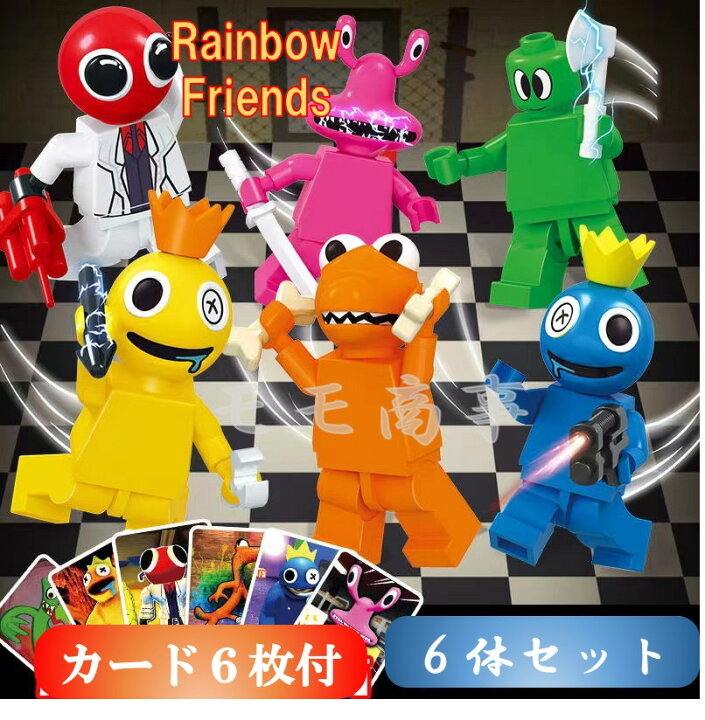 楽天市場】【タイムセール 全品25%,2点30%OFF】レゴ 互換 ミニフィグ 