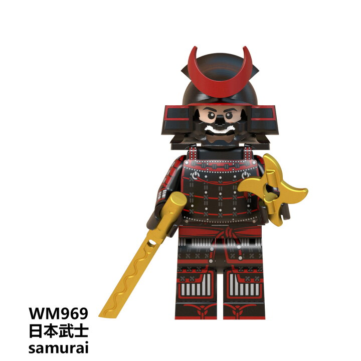 楽天市場】レゴ 互換 ミニフィグ サムライ 侍 戦国武将 日本武士C 