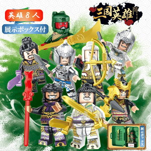 yXSi2_20%OFFzSubN ݊ Ou OpY  l` ~jtBO8 1̂ꑮƓW[{bNXt v[g LEGO  mߋ gݗ av ~jt