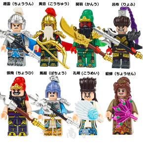 yXSi1_8%A2_15%OFFzSubN ݊ Ou OpY  l` ~jtBO8 ꑮ̕t v[g LEGO  mߋ gݗ av ~jtBMA