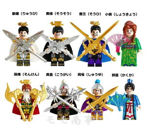 yXSi1_8%A2_15%OFFzSubN ݊ Ou OpY  l` ~jtBO8 ꑮ̕t v[g LEGO  mߋ gݗ av ~jtBMA