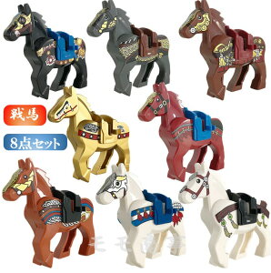 yXSi1_8%A2_15%OFFzS ݊ n ~jtBO n R 8̃Zbg ƕt Op ~jtBO LEGO ~jtBMA ubN  LbY qǂ  mߋ gݗ a