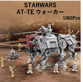 【タイムセール 全品25%,2点30%OFF】レゴ 互換 ブロック スター・ウォーズ エピソード3／シスの復讐 AT-TE ウォーカー 1082PCS ミニフィグ8体付 LEGO 75105 ミニフィグ16体オプション おもちゃ キッズ 子ども 男の子 送料無料 ミニフィギュア 知育玩具 組み立て 誕プレ